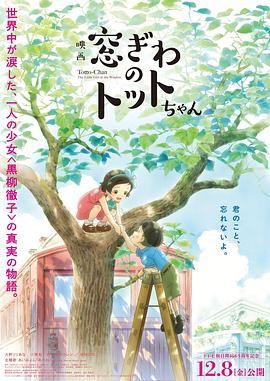 风韵犹存的姨妈